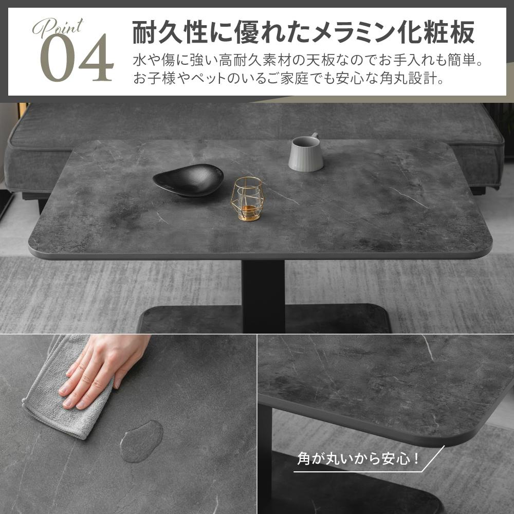 昇降式センターテーブル 東馬 昇降式テーブル 90 ガス圧 センターテーブル 収納付き 昇降デスク