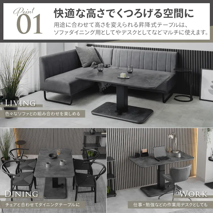 武田コーポレーション 昇降式センターテーブル ホワイト 在宅 オフィス 昇降 119.5×74.5×54(54~70)cm LN-H-ST119WH 4545244683115【別送品】