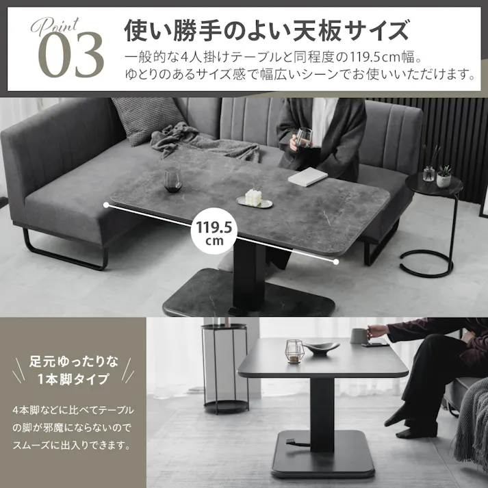 武田コーポレーション 昇降式センターテーブル ホワイト 在宅 オフィス 昇降 119.5×74.5×54(54~70)cm LN-H-ST119WH 4545244683115【別送品】