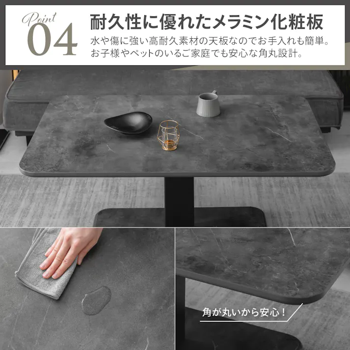 武田コーポレーション 昇降式センターテーブル ホワイト 在宅 オフィス 昇降 119.5×74.5×54(54~70)cm LN-H-ST119WH 4545244683115【別送品】