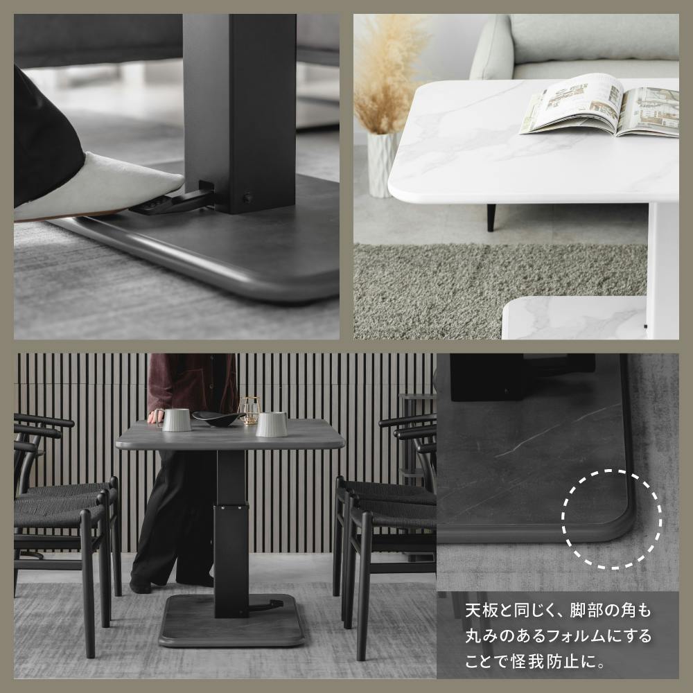 昇降式センターテーブル ホワイト100cm 武田コーポレーション 昇降式センターテーブル ホワイト 在宅 オフィス