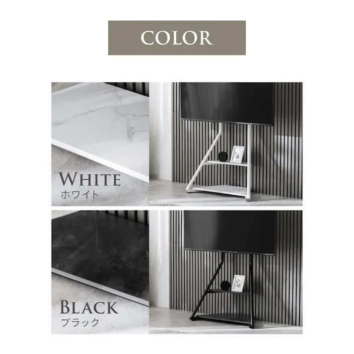 武田コーポレーション エレガントテレビスタンド ブラック リビング テレビ 壁 78×45×120cm LN-H-ETVSBK 4545244683702【別送品】