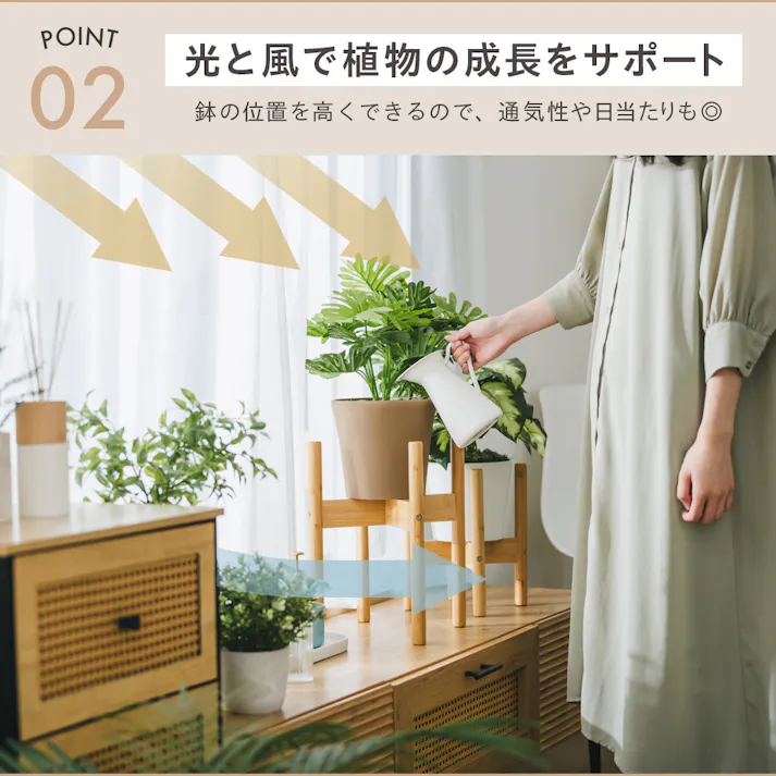 プランタースタンド 大 ナチュラル 22×22×35cm 観葉植物 収納 植木鉢 LN-E-PS30NA【別送品】