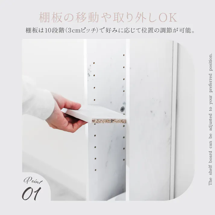 エレガント 省スペーストイレ収納ラック ホワイト 17×15×70.5cm サニタリー 収納 スリム H5-VTS17WH【別送品】