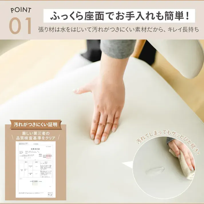 ダイニングチェア54NA 2脚入り ナチュラル 52×57×72cm 椅子 肘付き ふかふか LN-H-DC54NA【別送品】