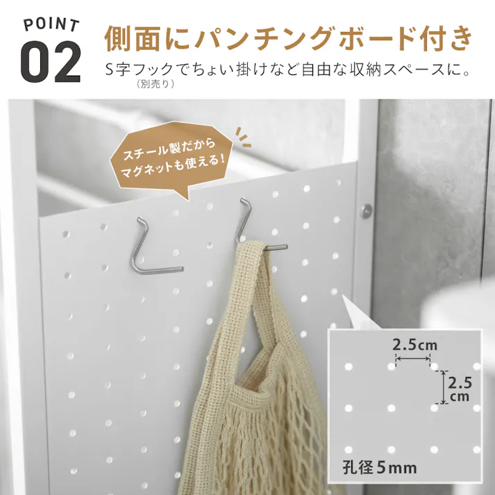 伸縮式 ダスト上ラック ブラック 62×46×85cm ゴミ箱 アジャスタブル 収納 LN-H-DUERBK【別送品】