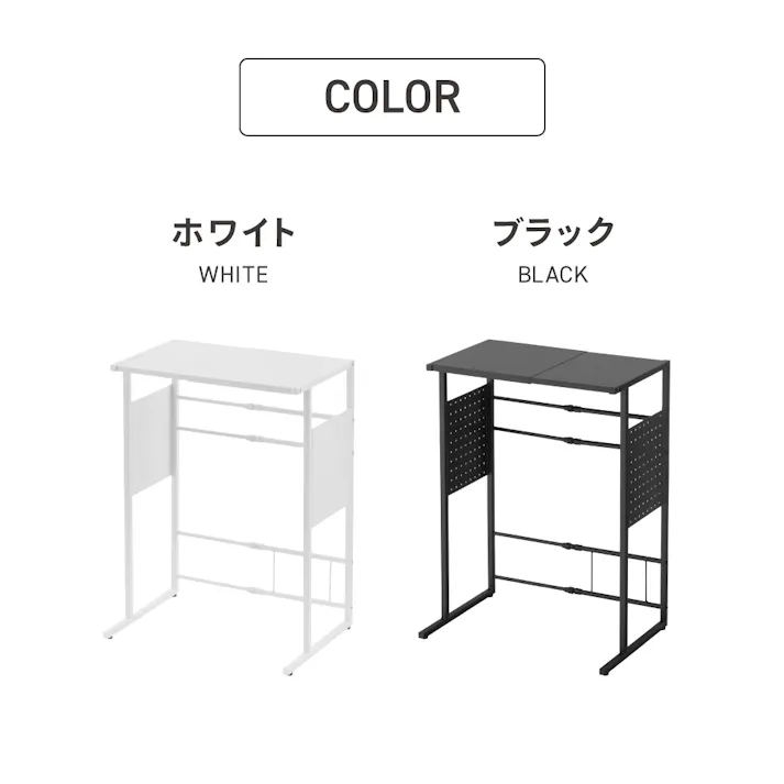 伸縮式 ダスト上ラック ブラック 62×46×85cm ゴミ箱 アジャスタブル 収納 LN-H-DUERBK【別送品】