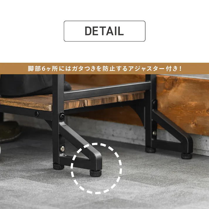 ヴィンテージ調 手すり付連結できるステップ台 ブラウン 73×36×88cm 玄関 介助 サポート T4-TSD73VBR【別送品】