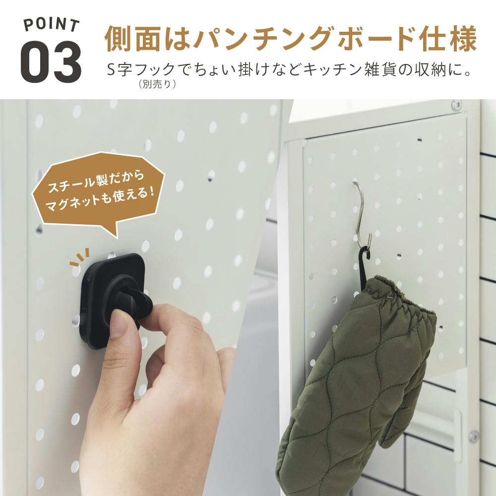 伸縮可能なレンジ上ラック ブラック 52.5×36×50cm 電子レンジ ラップ