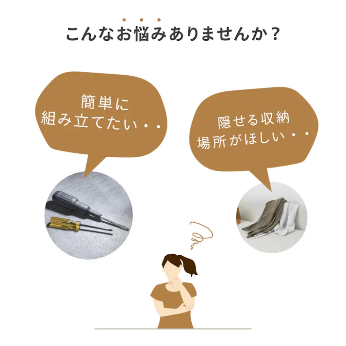 ノスタルジックチェスト 3段BR ブラウン 51×34×78.5cm たんす 衣装ケース 木目調 A4-NT3BR【別送品】