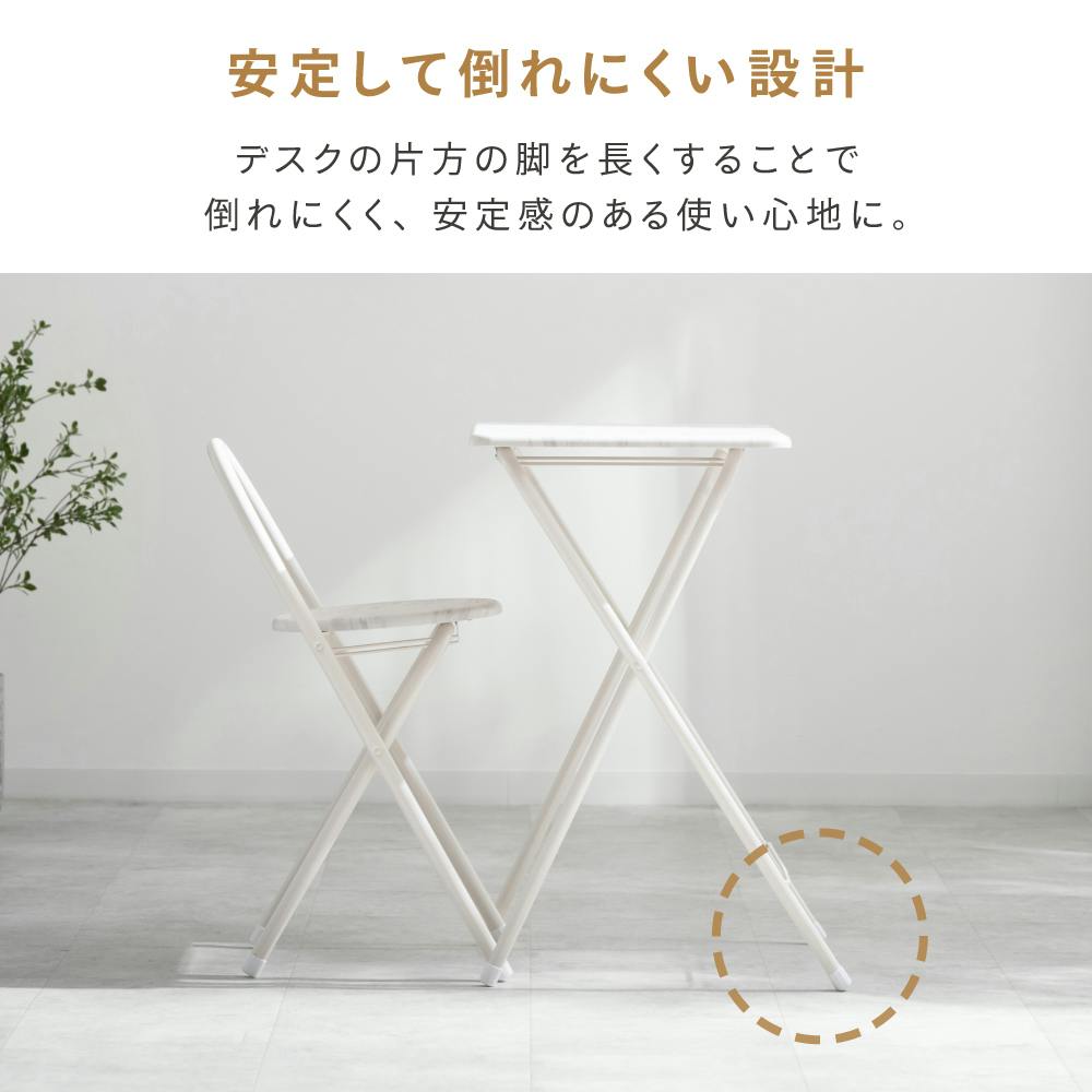 デスク＆チェアーセット DGY ダークグレー 48×46×69cm 勉強机