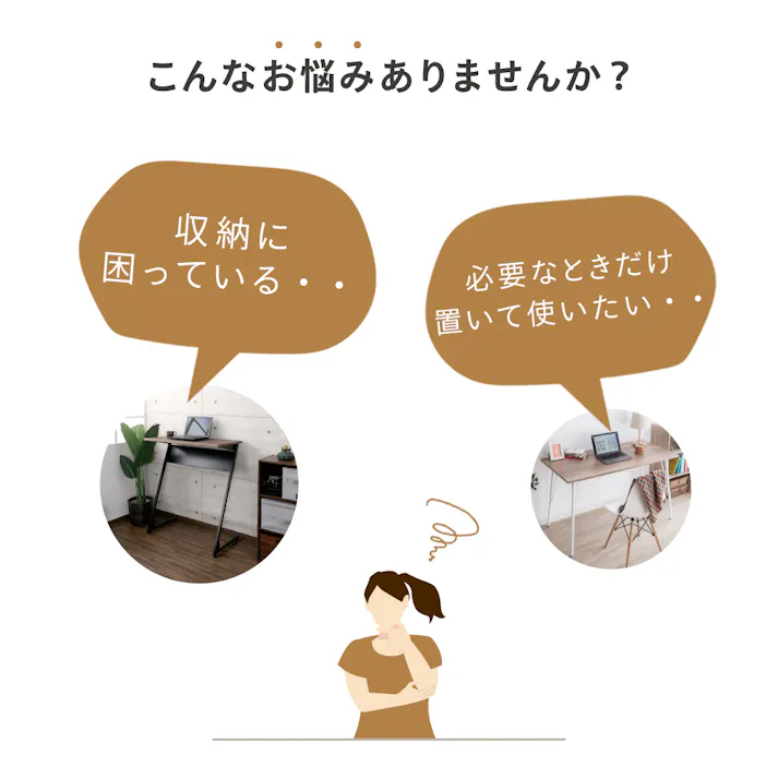 デスク&チェアーセット WH ホワイト 48×46×69cm 勉強机 デスクワーク コンパクト収納 T-DC48WH【別送品】