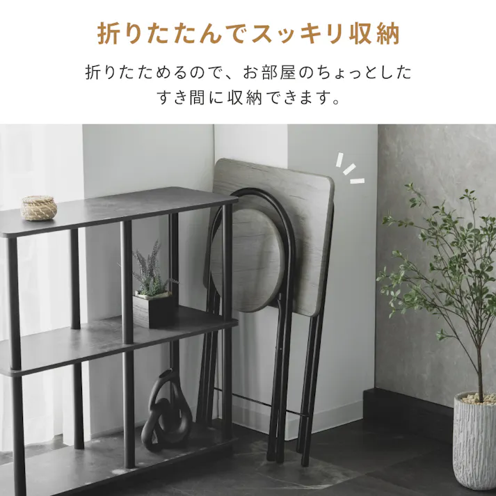 デスク&チェアーセット WH ホワイト 48×46×69cm 勉強机 デスクワーク コンパクト収納 T-DC48WH【別送品】