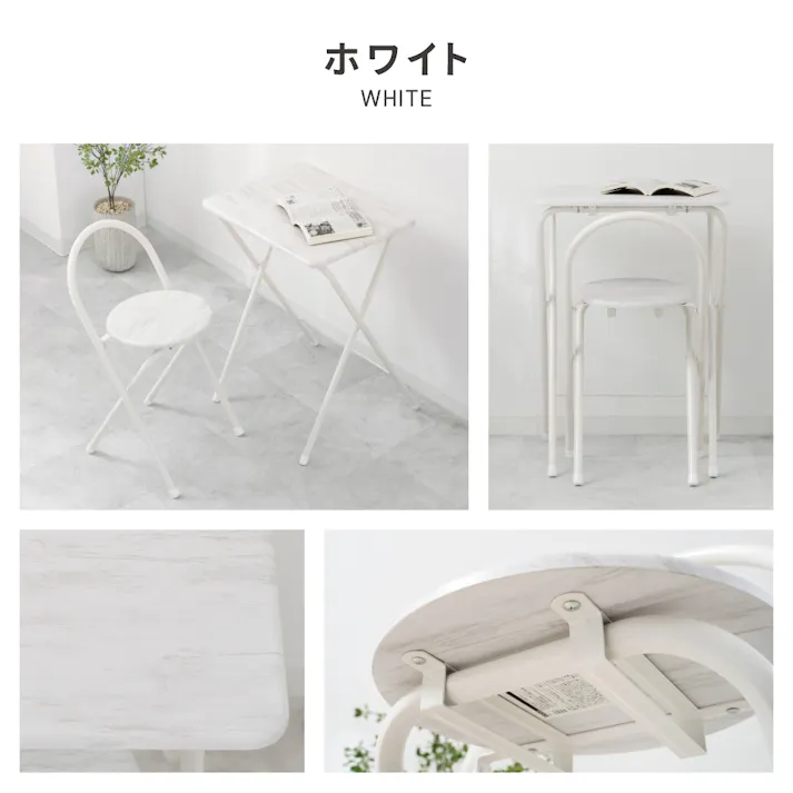 デスク&チェアーセット WH ホワイト 48×46×69cm 勉強机 デスクワーク コンパクト収納 T-DC48WH【別送品】