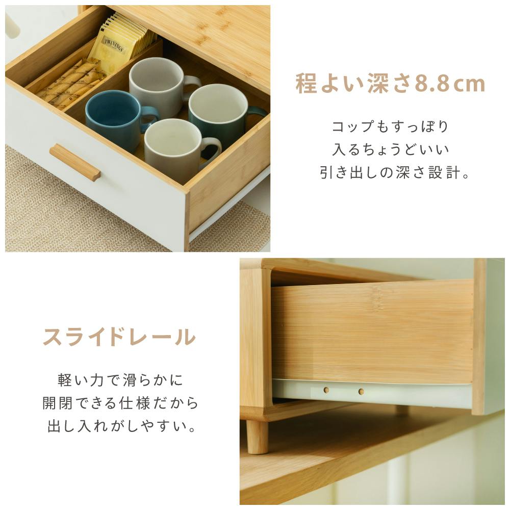 ナチュラルキッチンカウンター 059_top3.jpg