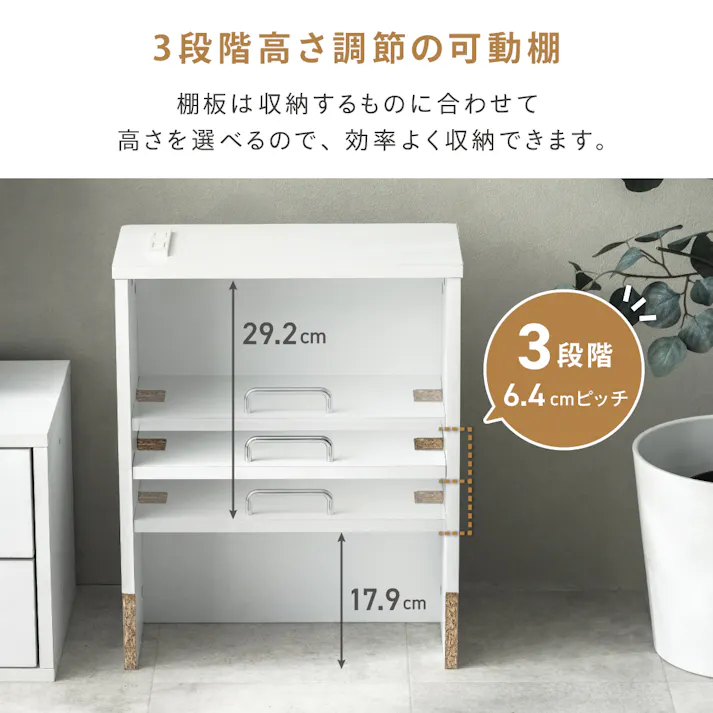 ゲーム収納ボックス コンセント付き ブラック 40×19×50cm モノトーン シンプル ゲーミング LN-H6-TS50BK【別送品】