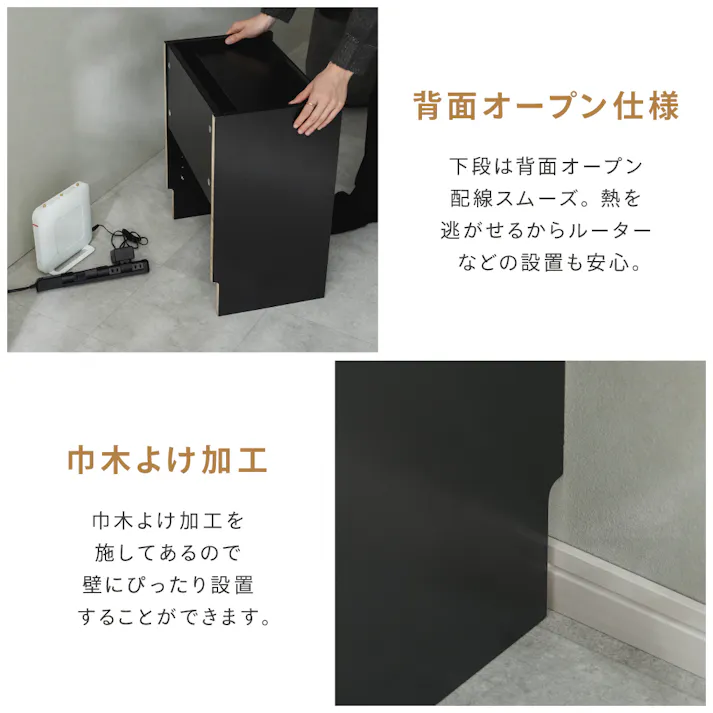 ロボット掃除機対応 ケーブル収納ボックス ホワイト 44×28×51.5cm お掃除ロボット モノトーン シンプル LN-H6-ROKBWH【別送品】