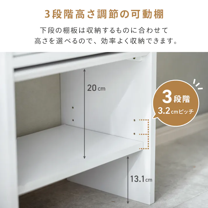 ロボット掃除機対応 ケーブル収納ボックス ホワイト 44×28×51.5cm お掃除ロボット モノトーン シンプル LN-H6-ROKBWH【別送品】