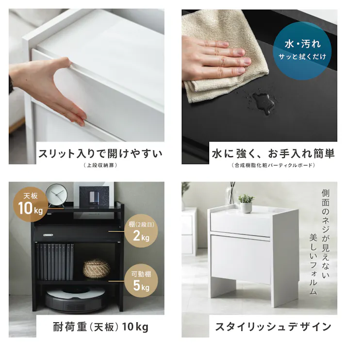 ロボット掃除機対応 ケーブル収納ボックス ホワイト 44×28×51.5cm お掃除ロボット モノトーン シンプル LN-H6-ROKBWH【別送品】