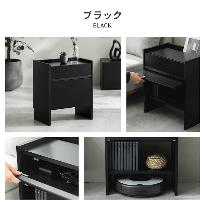 ロボット掃除機対応 ケーブル収納ボックス ブラック 44×28×51.5cm お掃除ロボット モノトーン シンプル LN-H6-ROKBBK【別送品】