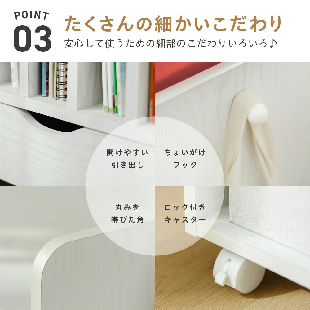 おかたずけちゅう オーダーラック 組立家具】エースラック オーダーメイドARONCO(奥行19cmスリム/CD DVD