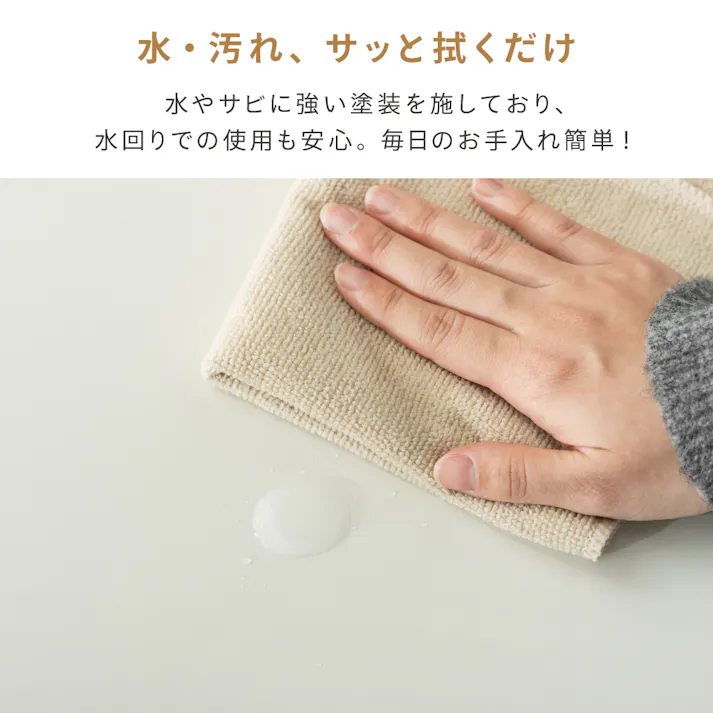 キャスター付きスチールワゴン用天板 ホワイト 43×30×1.6 サイドテーブル 小物置き カスタマイズ LN-H6-TBNWH【別送品】