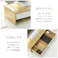ディスプレイラック ナチュラル 50×23×13 デスク周り 収納 モニター LN-H6-DRNA【別送品】