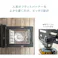 コンロが置けるマルチテーブル用サイドテーブル ブラック 53×38×39 専用パーツ バーナー アウトドア UN6-CT120BKST【別送品】