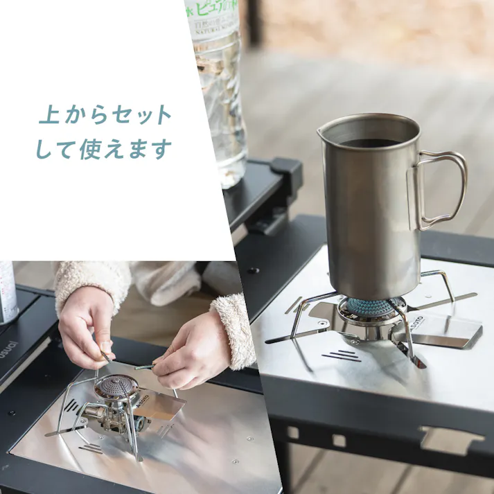 コンロが置けるマルチテーブル用サイドテーブル ブラック 53×38×39 専用パーツ バーナー アウトドア UN6-CT120BKST【別送品】