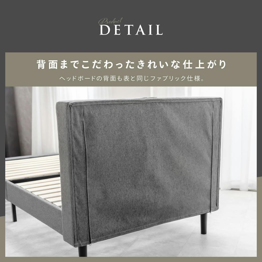【厚さ10cmマットレス付き】ファブリックベッド 引き出し付き ダークグレー 三つ折りウレタンマットレス ブロックウレタン 2層マットレス 10cm厚