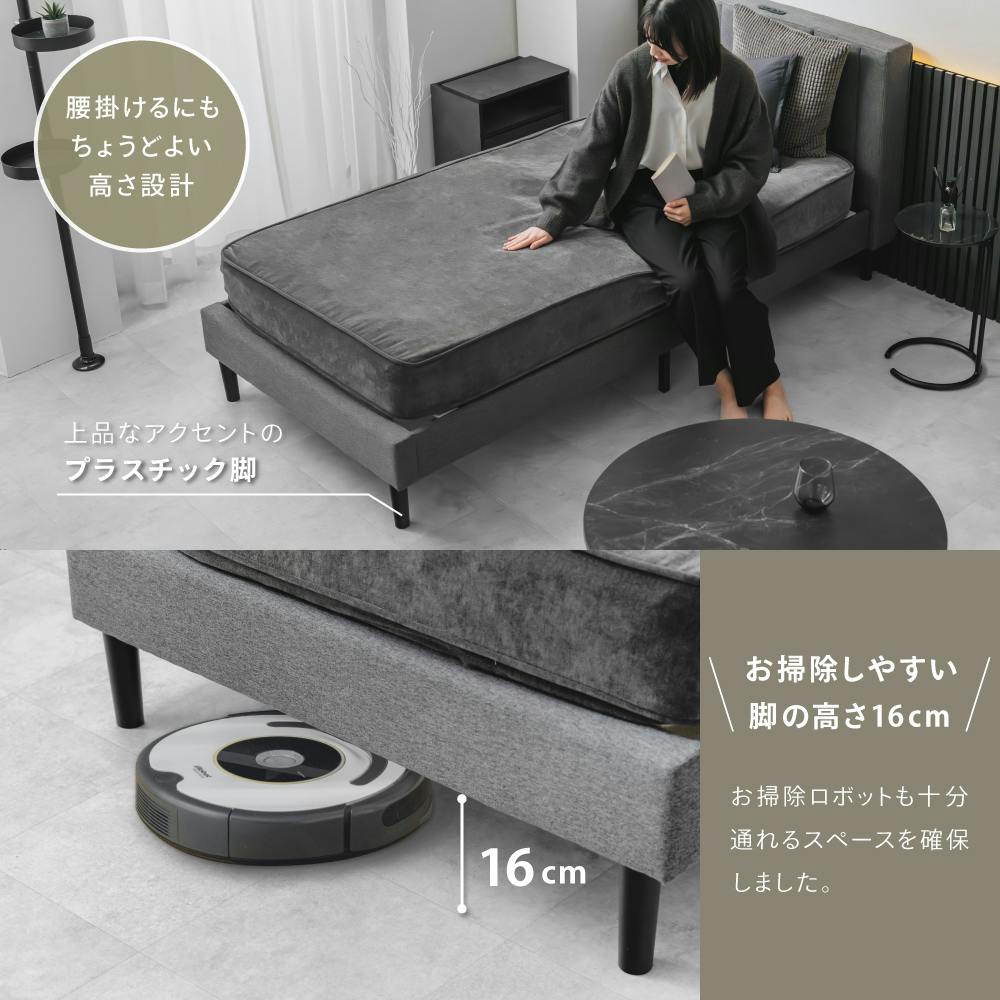 背もたれ付きファブリックベッドシングル ダークグレー 103×210×85