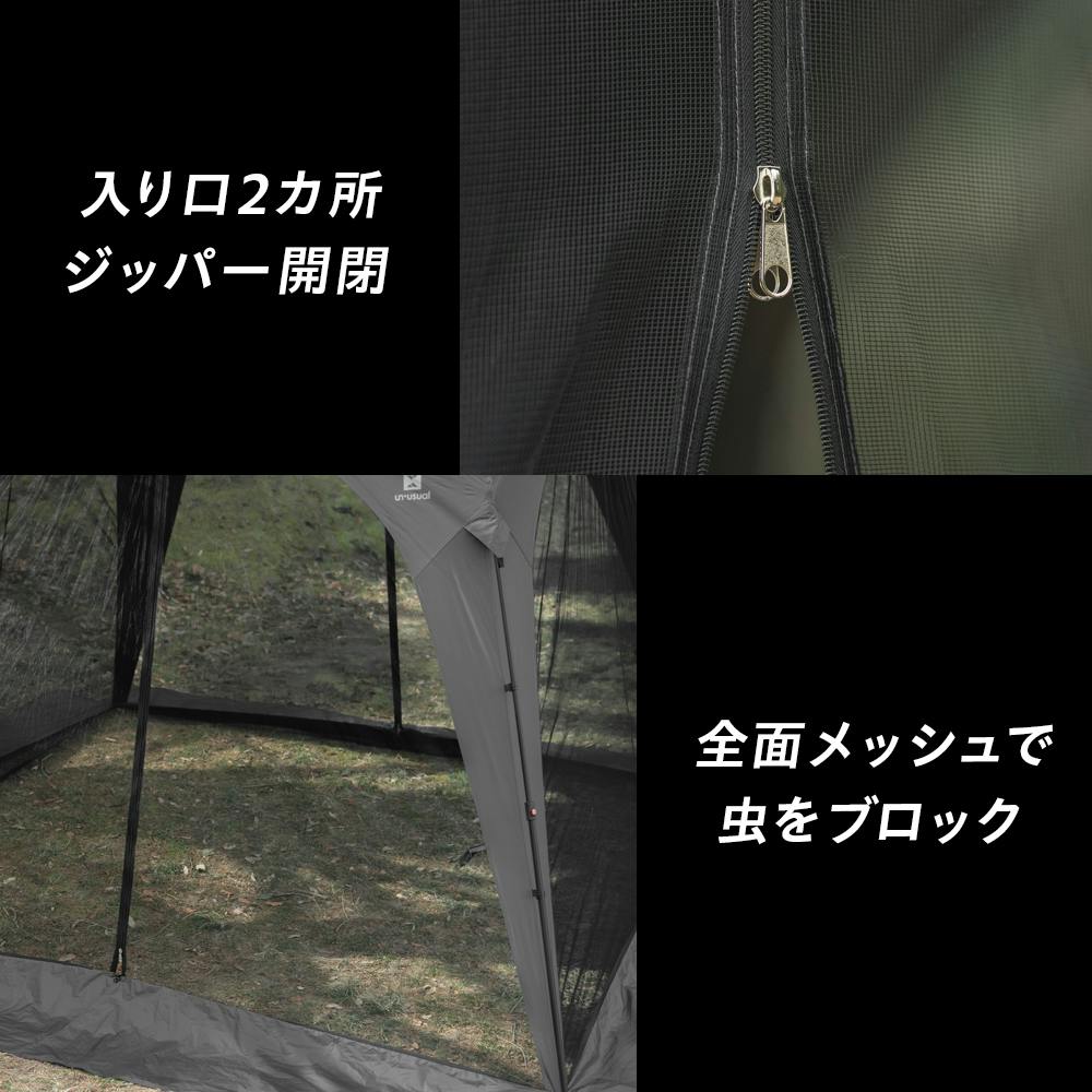 未使用 カインズ ワンタッチタープ ワイド300cm カインズ ワンタッチタープ ワイド200cm(販売終了) | キャンプ・バーべ