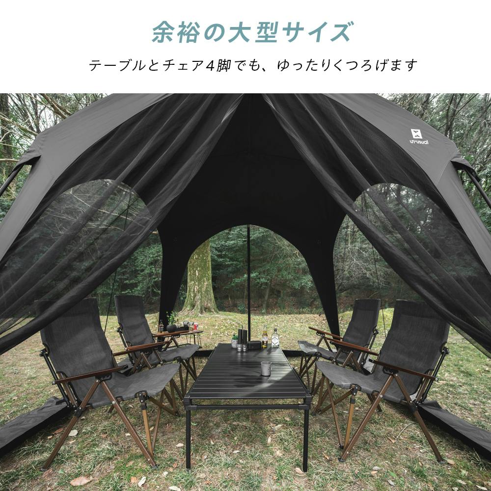 未使用 カインズ ワンタッチタープ ワイド300cm BUNDOK ワンプッシュタープ200 K-200(販売終了) | キャンプ・バーべ