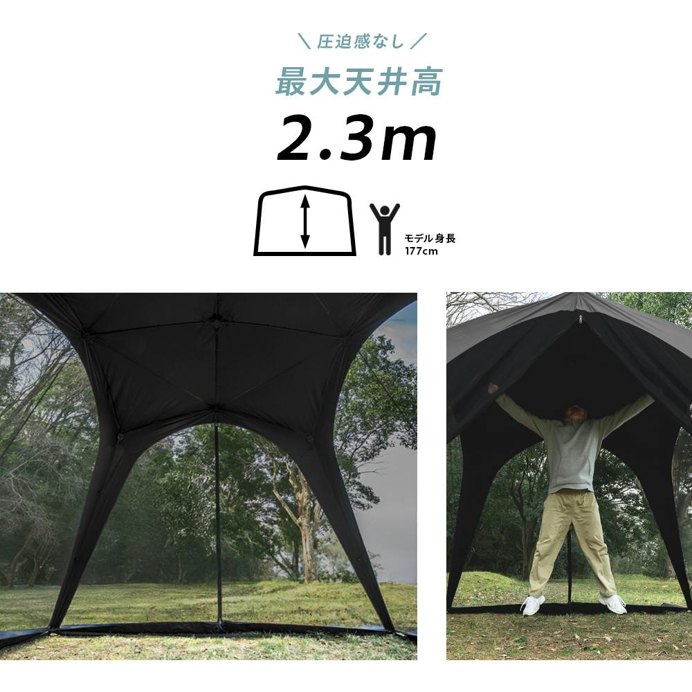 カインズ　ワンタッチタープ カインズ ワンタッチタープ ワイド200cm(販売終了) | キャンプ・バーべ