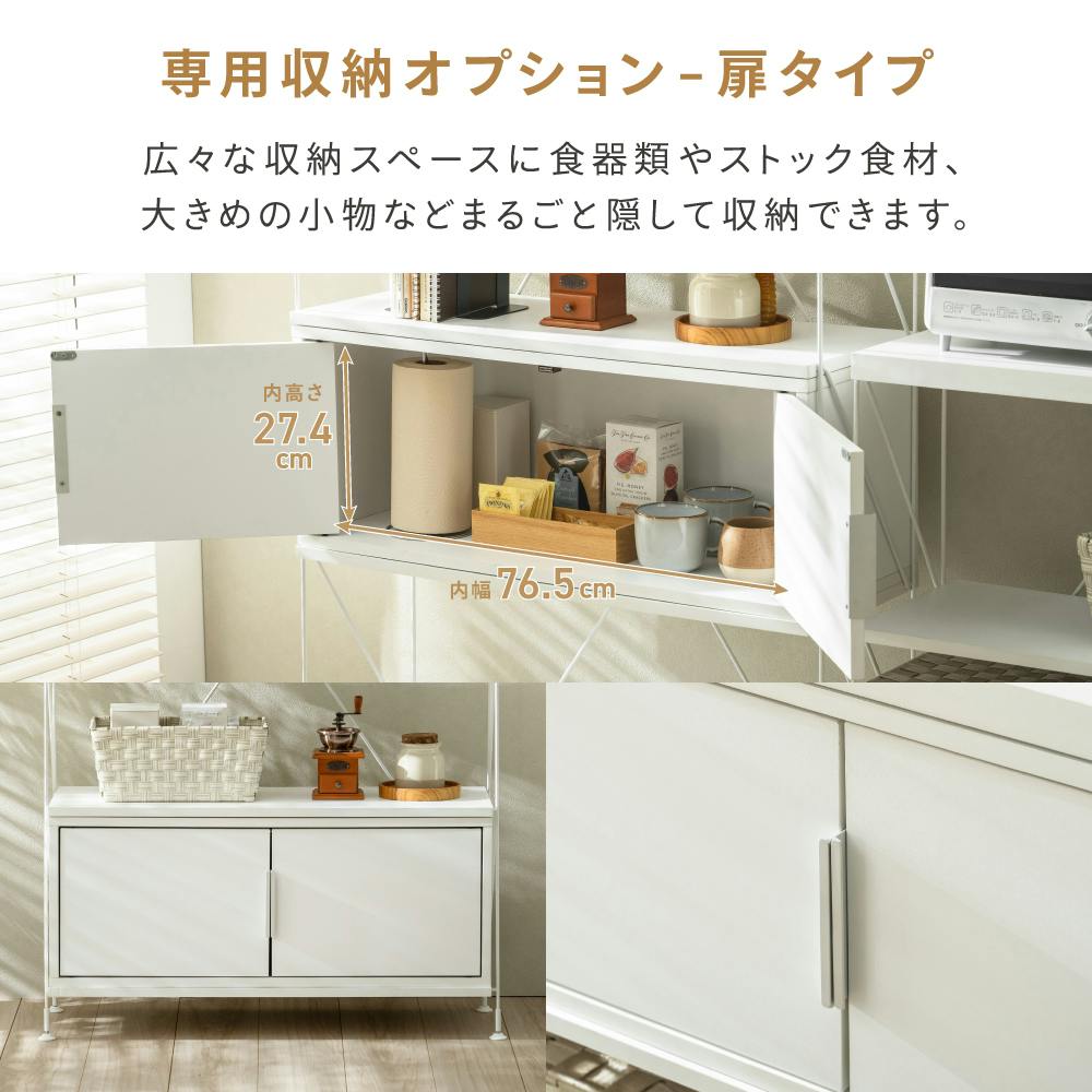 オープンラック3段W80 ブラック 83×31×76 収納 リビング 工具不要 LN