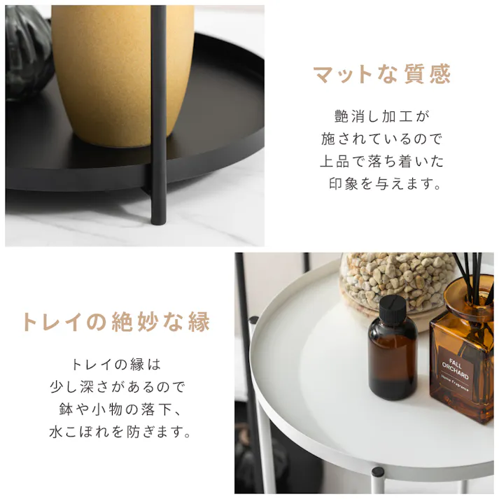 スチールプランタースタンド 2段 ブラック 33×33×58cm サイドテーブル 植物 省スペース LN-E-SPS2BK【別送品】