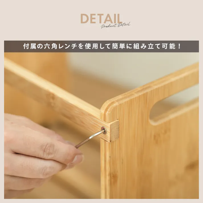 伸縮式ブックスタンド50 ナチュラル 34~63×20×21cm 本 片づけ デスク周り LN-H5-SBSNA【別送品】