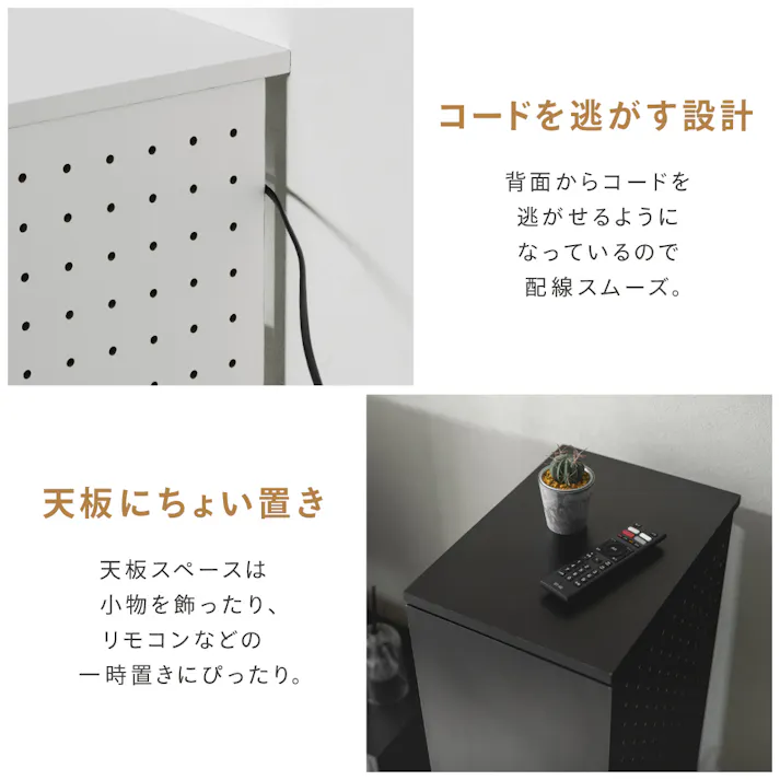 ゲーム好きのためのゲームラック85 ルクス ホワイト 28×38×87cm ゲーミング ゲーム機 据え置き機 LN-H6-GAMARMWH【別送品】