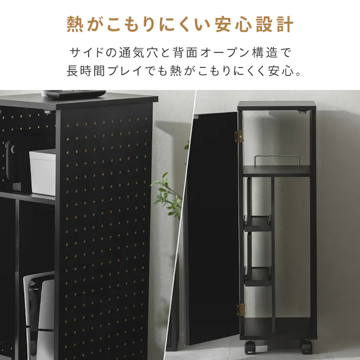 ゲーム好きのためのゲームラック85 ルクス ホワイト 28×38×87cm ゲーミング ゲーム機 据え置き機 LN-H6-GAMARMWH【別送品】