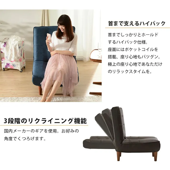ハイバックソファー 1人掛け カシコングリーン ポケットコイル 日本製 A327p-542GRN【別送品】