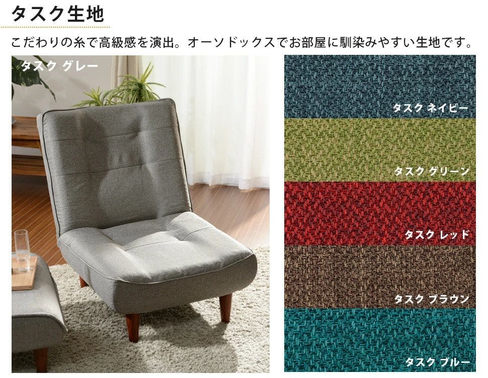 ハイバックソファー 1人掛け カシコングリーン ポケットコイル 日本製