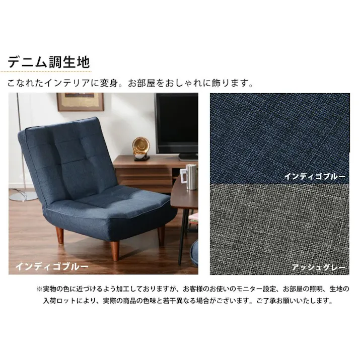 ハイバックソファー 1人掛け カシコングリーン ポケットコイル 日本製 A327p-542GRN【別送品】