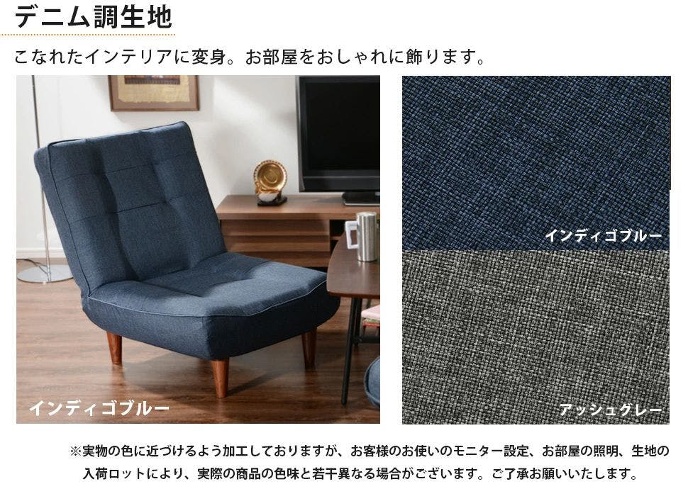 ハイバックソファー 1人掛け カシコングリーン ポケットコイル 日本製