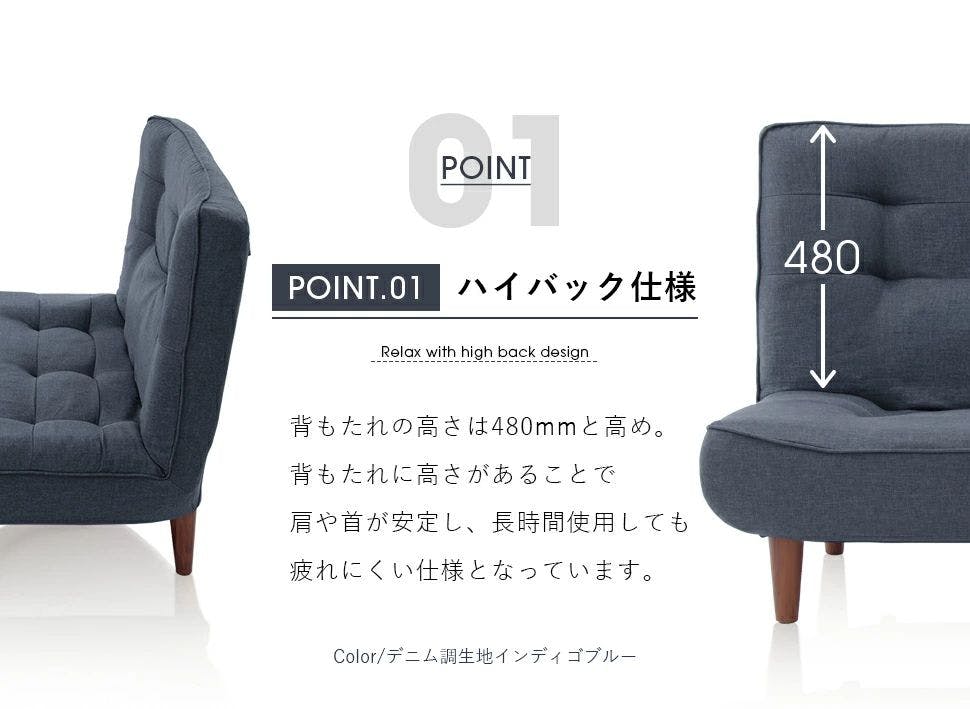 ハイバックソファー 2人掛け リクライニング カシコングレー ポケット