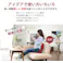 和楽チェア 座椅子 Mサイズ リクライニング テクノベージュ 日本製 A454a-522BE【別送品】
