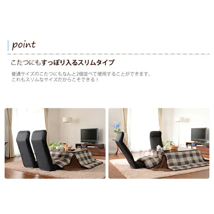和楽チェア プレミアム 座椅子 下タイプ ハイバック リクライニング テクノピンク 日本製 A555S-506CPI【別送品】