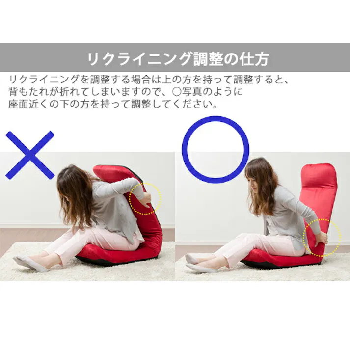 和楽チェア プレミアム 座椅子 上タイプ ハイバック リクライニング テクノブラウン 日本製 A555UE-266BR【別送品】
