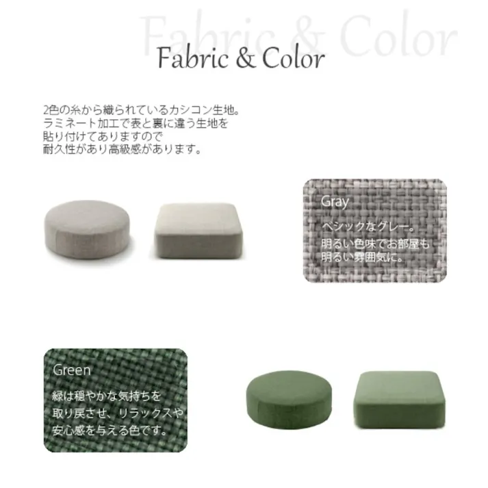 SWEETS クッション 角型 幅48cm カシコングレー 日本製 A366-537GRY【別送品】