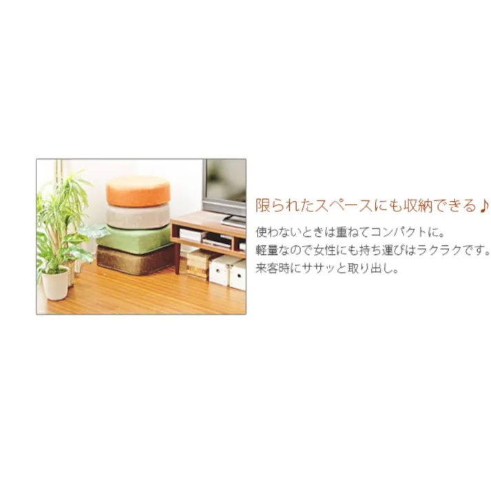 SWEETS クッション 角型 幅48cm カシコンブラウン 日本製 A366t-541BR【別送品】