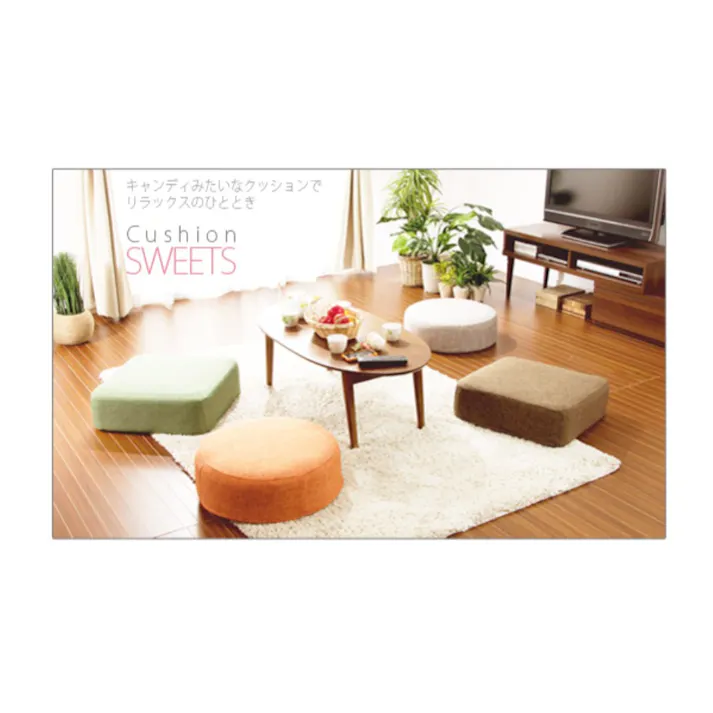 SWEETS クッション 角型 幅48cm カシコンオレンジ 日本製 A366t-540ORG【別送品】